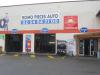 romo pièces auto a romorantin lanthenay (garagiste)